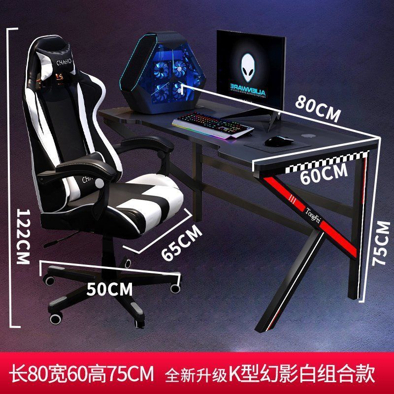 Fauteuil de jeu inclinable massant noir et blanc, bureau simple de 80 cm
