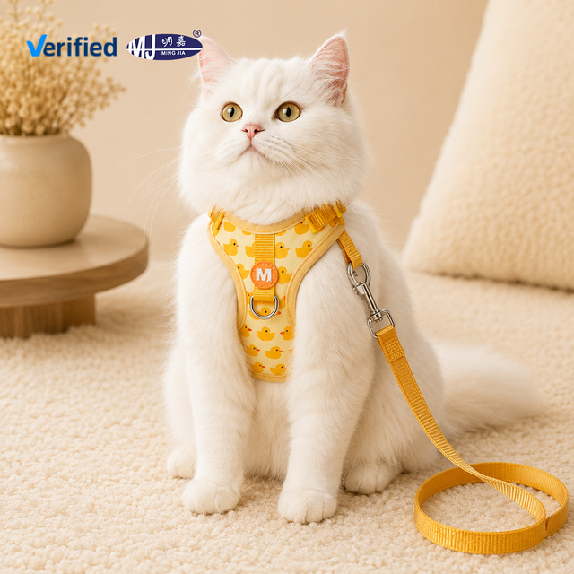 Wholesale Custom Logo Duck Dog Harness Set Factory Direct Breathable Mesh Pet Walking Gear Ming Jia