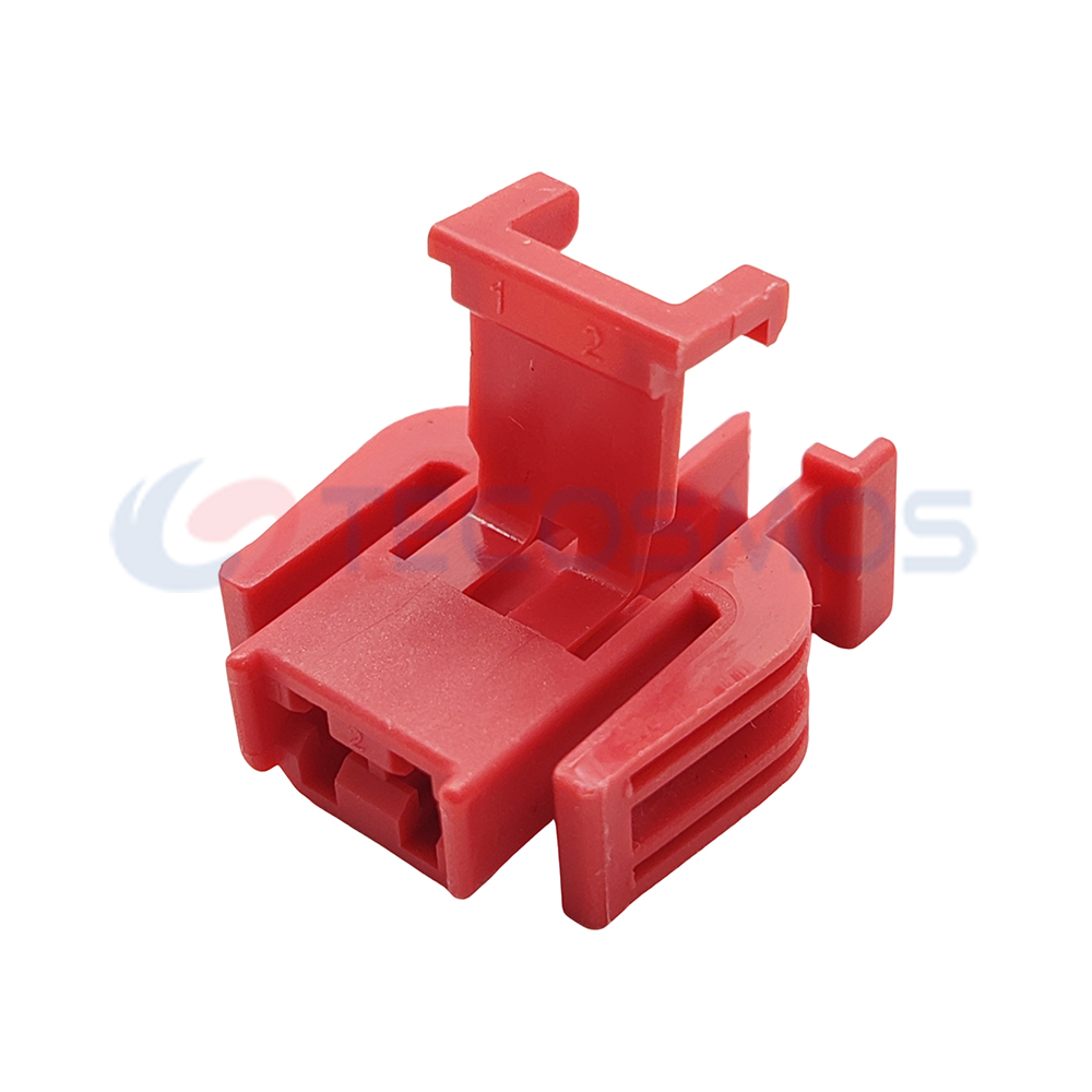 Waterproof Wire Harness Volkswagen Sensor Door Light Plug for Car 2-Pin Female 893971632