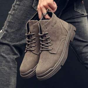 Botas de trabajo para hombre estilo británico retro, de caña alta, versátiles, ligeras, cómodas, antideslizantes, con suela plana, transpirables, con suela gruesa, tipo chukka. - Product Image 2