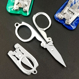 Nahe Folding Scissors Stainless Steel Compact Portable Travel Home Use Lightweight Foldable Shears For Fishing Line Cutting - Product Image 1
