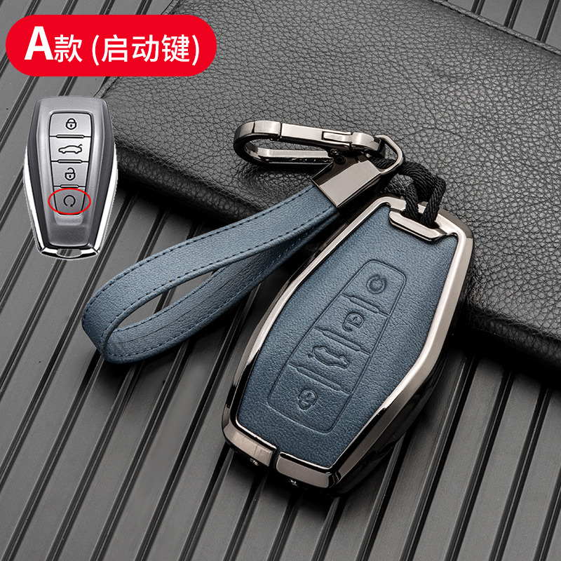 Freccia blu e keychaiin