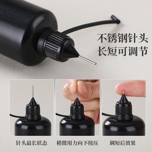Plastic Pinhole <b>Bottle</b> 9.5mm Caliber For Ink Pigment Essential Oil General Packaging - Product Image 3