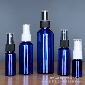 Flacon pulvérisateur bleu Yixintong 100 ml, anti-lumière, pour emballage médical et cosmétique - Product Image 2
