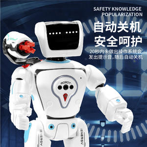 Hot Sell <strong>Remote</strong> <strong>Control</strong> Robot Toy Smart Walking Interactive <strong>Programming</strong> Dancing Infrared Robot Toy for Children - Product Image 4
