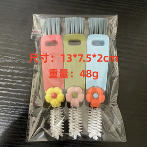 Set di 3 pezzi, 2024 nuovo Set di spazzole per la pulizia portatile per il biberon tazza bocca <span class=keywords><strong>Gap</strong></span>, 3 in 1 tazza coperchio spazzola per la pulizia - Product Image 6