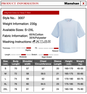 Vêtements en gros à bas prix, t-shirts en coton glacé pour hommes, design personnalisé, coupe classique, adaptés pour l'été - Product Image 4