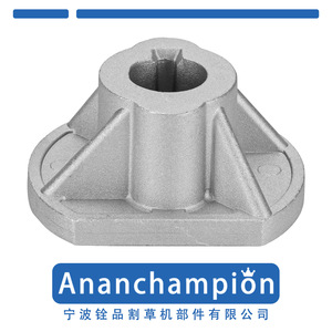 อะแดปเตอร์ใบมีดเครื่องตัดหญ้า 0400 A10400 เกรดอุตสาหกรรมสำหรับอุปกรณ์เสริมชิ้นส่วนเครื่องตัดหญ้า - Product Image 2