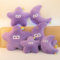 Coussin en peluche lune et étoile mignon, rembourrage en coton PP, pour canapé, lit, bureau, coussin lombaire, violet adorable, jouet décoratif en peluche