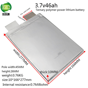 LI NMC lifepo4 bolsa células 38ah 46ah 50ah 63ah <span class=keywords><strong>68ah</strong></span> 72ah 78ah 3,7 v lipo batería de polímero de litio - Product Image 2