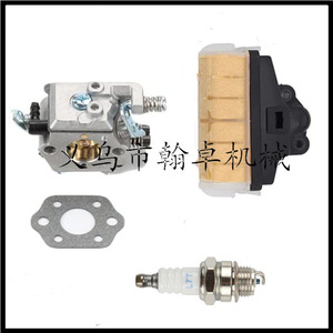 Carburador y Filtro de Aire MS021 023 025 MS210 MS230 MS250, Accesorios Esenciales para Motosierras - Product Image 4