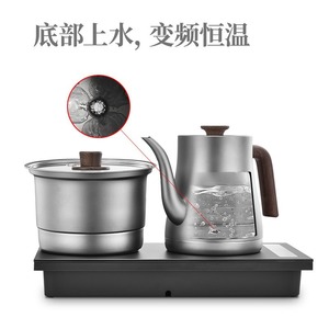 Juego de mesa de té de la dinastía Tang con tetera y hervidor eléctrico, 368x198x236mm, resistente al calor, temperatura constante - Product Image 5