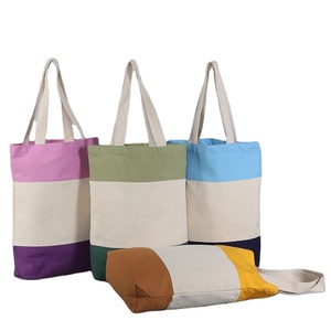 Sac fourre-tout en toile personnalisé, multi-couleurs, rayé, avec coutures contrastées, biodégradable, écologique, réutilisable et durable pour le shopping - Product Image 1