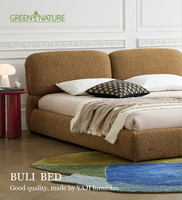 Lit italien moderne minimaliste en tissu Brie, cadre réglable, écologique, taille King/Queen, amovible, lavable, du sol au plafond