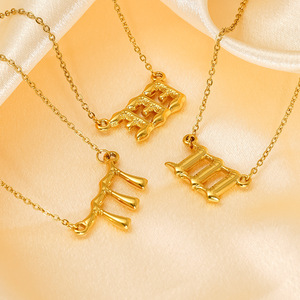 สร้อยคอตัวเลข3หลักส่วนบุคคล: เครื่องประดับจี้ตัวเลขนำโชคโทนสีทองสำหรับของขวัญที่มีความหมายและสไตล์ส่วนตัว - Product Image 3