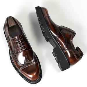Chaussures en cuir sur mesure haut de gamme pour hommes, style brogue, design rétro britannique, adaptées aux occasions formelles, professionnelles et décontractées - Product Image 1