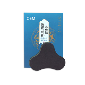 Compresa térmica médica para el cuello, parche para la espondilosis cervical, auxiliar antiinflamatorio, reductor de hinchazón, analgésico, para el cuello - Product Image 1