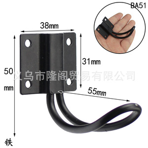 Black Clothes Hook Wall Mount Carbon Steel Single Garment Hook For Wardrobe BA51 - Product Image 3