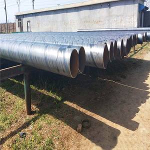 Tuyau de soudage en acier SSAW personnalisé sur demande 16/'<span class=keywords><strong>18</strong></span>/'20 '/24'/26 '/<span class=keywords><strong>36</strong></span>' de grand diamètre - Product Image 2