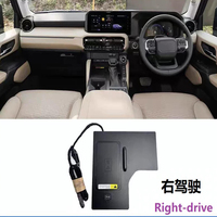 Pour Toyota Land Cruiser PRADO, chargeur sans fil magnétique à charge rapide pour console centrale, accessoires intérieurs LC250, mise à niveau RHD LHD