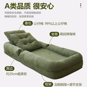 Sillón reclinable individual ovalado de espuma para sala de estar y uso doméstico - Product Image 4