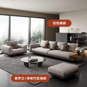 Italian Minimalist Fabric <b>Sofa</b> Solid <b>Wood</b> <b>Frame</b> Coffee Gray Velvet Living Room Furniture - Product Image 3