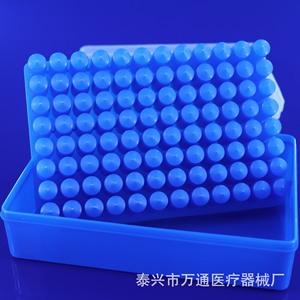 Caja criogénica Wantong Medical de 96 pocillos para tubos de 1.5ml, 1.8ml y 2ml para centrífuga y almacenamiento - Product Image 3