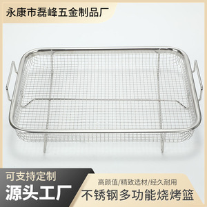Stainless Steel BBQ Wire <b>Mesh</b> Basket Rectangle With Cooking Grate <b>For</b> Outdoor <b>Grilling</b> Vegetables And Meat - Product Image 5