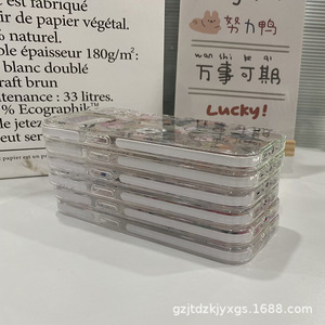 Sang Trọng Hai Màu Hai Mặt Imd Vỏ Cứng Điện Thoại Di Động Trường Hợp Tùy Chỉnh Bản Đồ Thiết Kế Cho Apple Cho <span class=keywords><strong>iPhone</strong></span> 11 Pro Max Thế Hệ 16 - Product Image 4