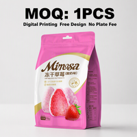 Sachet Doypack Scellé sur Huit Côtés avec Logo Personnalisé, Sac Refermable à Haute Barrière pour Emballage de Fruits Secs et Friandises pour Animaux