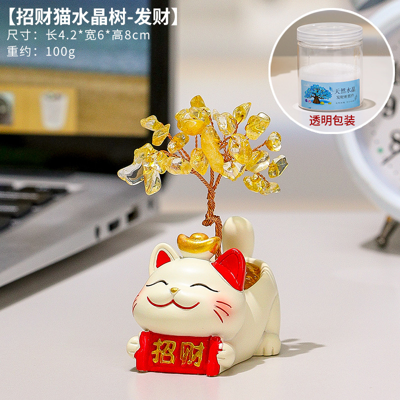 Arbre de cristal du chat porte-bonheur [Fortune]