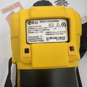 Detector de Gas Portátil PGM-1600 para RAE de Stock 20, Original y Nuevo - Product Image 2