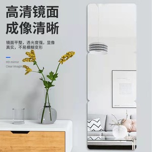 Acrylic <b>Mirror</b> Wall Self-adhesive <b>Bedroom</b> Dormitory Splicing <b>Mirror</b> Will Not Break the Soft <b>Mirror</b> - Product Image 4
