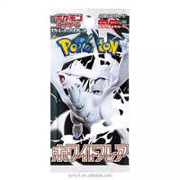 Boîte de boosters authentique Pokémon SV11W White Flare scellée, collection cadeau pour les collectionneurs