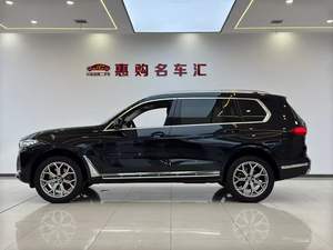 Vente en gros 2024 2023 <span class=keywords><strong>2022</strong></span> 2021 pour <span class=keywords><strong>BMW</strong></span> X7 740 Li 3.0T Série <span class=keywords><strong>7</strong></span> Voiture d'occasion à vendre Véhicules d'occasion Voiture pas chère <span class=keywords><strong>Prix</strong></span> de gros - Product Image 3