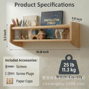 Wooden Wall <b>Shelf</b> Storage <b>Rack</b> For Children Room Bookshelf Organizer With Toys Display <b>Shelves</b> Rectangle Shape Retro Color - Product Image 4