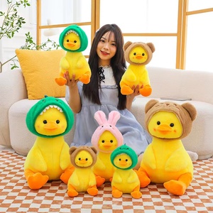 Unisex dễ thương màu vàng vịt nhồi bông đồ chơi mềm sang trọng đội mũ trùm đầu ít vịt đồng hành hoàn hảo món quà sinh nhật cho trẻ em PP bông Điền - Product Image 6