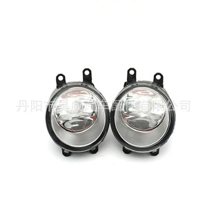 Conjunto de Faros Antiniebla Delanteros para Toyota Corolla 07, Lámpara Halógena de 12V 240W, Par - Product Image 1