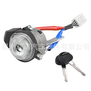 ชุดกุญแจสตาร์ทฮุนได 81905-F2230 อะไหล่สตาร์ทเตอร์สำหรับเปลี่ยนในรถยนต์เอลันตร้า - Product Image 3