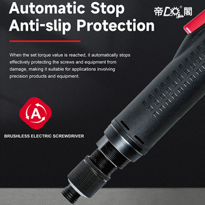 औद्योगिक ग्रेड परिशुद्धता हाथ 0.02- 0.15 n. m टॉर्क नियंत्रित इलेक्ट्रॉनिक के लिए इलेक्ट्रिक स्क्रूड्राइवर - Product Image 3