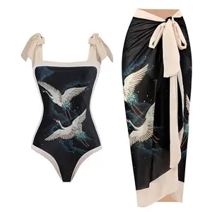 Kinseno's New Designer Bathing Suits Swim Wear Sets Sexy High Waist Swimwear Women Bikinis