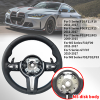 Kit de Carrocería Personalizado, Volante de Cuero Redondo para BMW X3 X4 X5 X6 F10 F20 F30 F32 F34 F36 E90 E87 E70