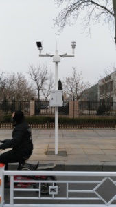 Quang đóng băng tuyết mưa cảm biến cho đông lạnh đường phát hiện cho đường cao tốc cầu boong núi khu vực hiệu quả Ice Detector - Product Image 3