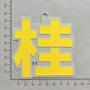 Công suất cao 3V <span class=keywords><strong>COB</strong></span> <span class=keywords><strong>LED</strong></span> Đèn hạt Tích hợp nguồn ánh sáng - Product Image 5