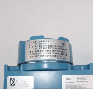 Interruptor de Límite Antiexplosión BXM4N-1A Serie BX-BX2 Interruptor de Límite BXM4N-1A - Product Image 4