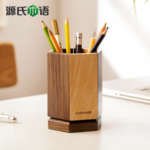 Yeswood Wooden Pen Holder Square 9.5x9.5x12.6cm <b>Rotating</b> <b>Desk</b> Organizer Office Study Stationery Storage - Product Image 1