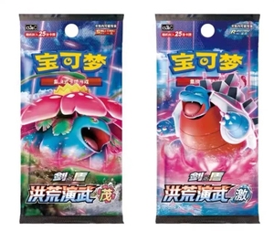 <span class=keywords><strong>Cartes</strong></span> à Collectionner TCG Pokemoned Authentiques <span class=keywords><strong>Cartes</strong></span> Pokemoned Véritables Collection Originale Pokemoned Authentique Boîte Booster <span class=keywords><strong>Tous</strong></span> Modè<span class=keywords><strong>les</strong></span> - Product Image 4