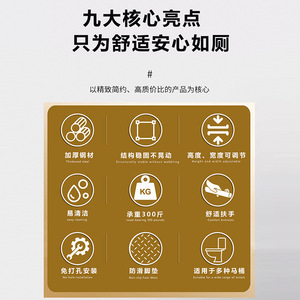 ราวจับในห้องน้ำ Hebei Lijian รุ่น FS-112 ปรับระดับได้ กันลื่น ติดผนัง สำหรับผู้สูงอายุและสตรีมีครรภ์ ใช้เป็นที่พยุงในห้องน้ำ - Product Image 2