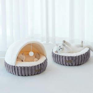 Кровать для кошки с навесом и открытым гнездом мягкая плюшевая домашняя теплая спальная кровать для домашних кошек маленьких собак зимняя подушка - Product Image 1