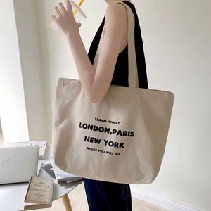Bolsa de Mano de Lona de Algodón Mediana, Plegable, Resistente, Reutilizable, con Logotipo Personalizado 2024, con Correa para el Hombro - Product Image 1